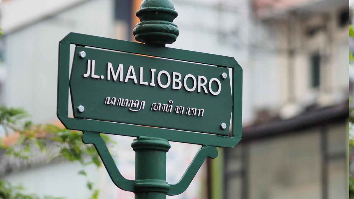 Wisata Belanja di Malioboro
